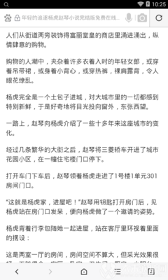 菲律宾的9g工签降签多少钱？降签需要哪些资料？记住保存保藏！_菲律宾签证网